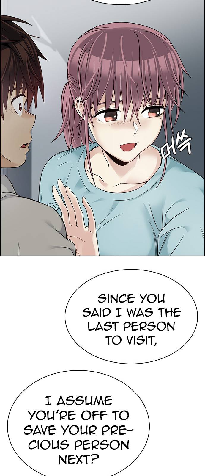 Page 93 of Chapter 385