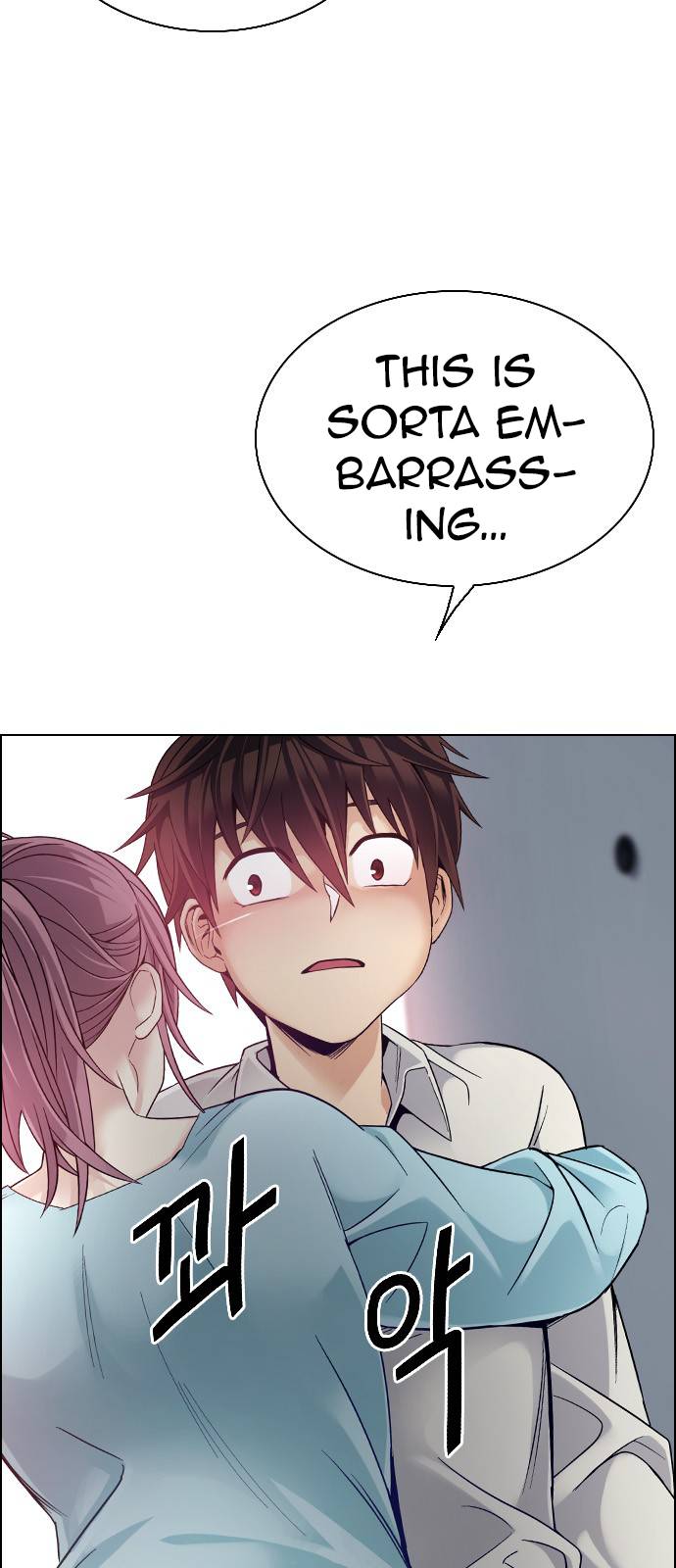 Page 2 of Chapter 386