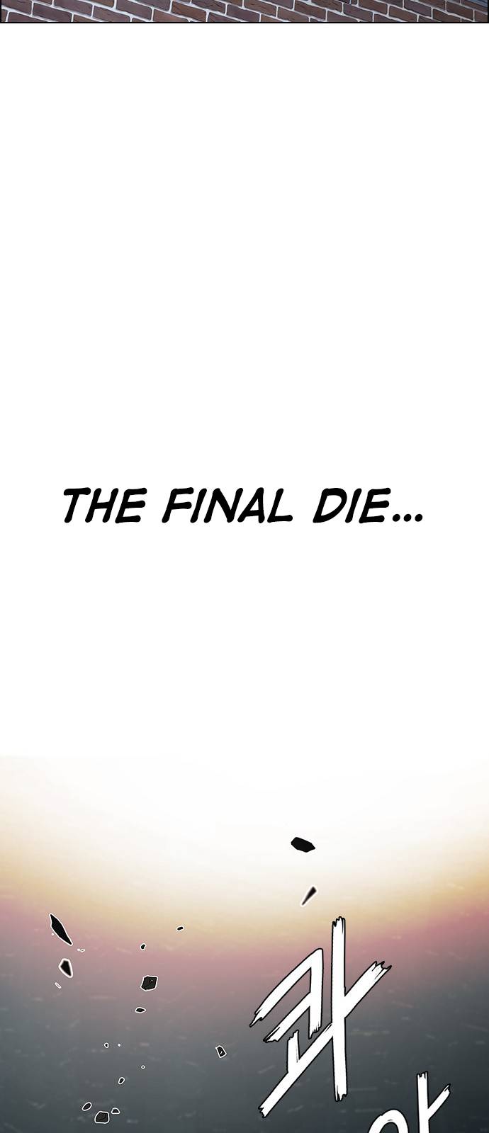 Page 100 of Chapter 386