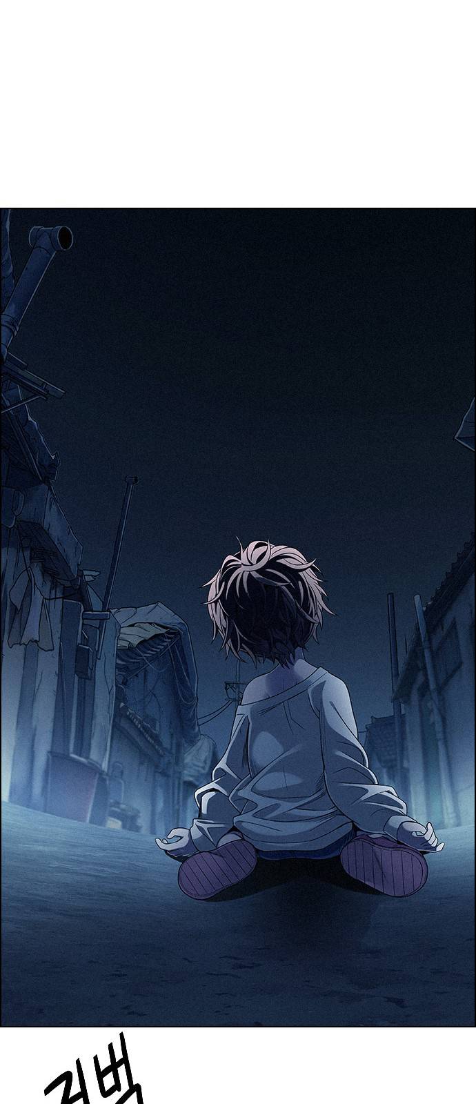 Page 104 of Chapter 386