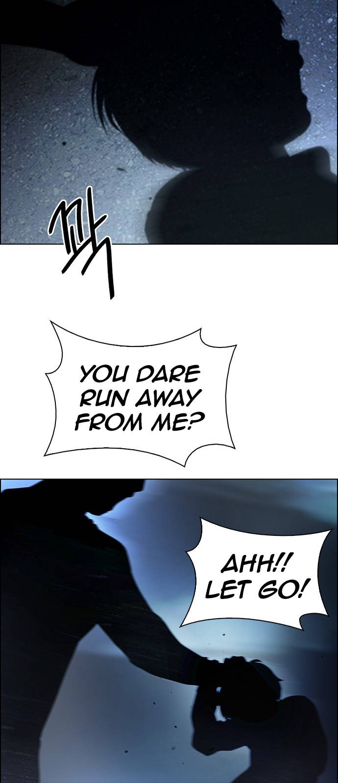 Page 107 of Chapter 386