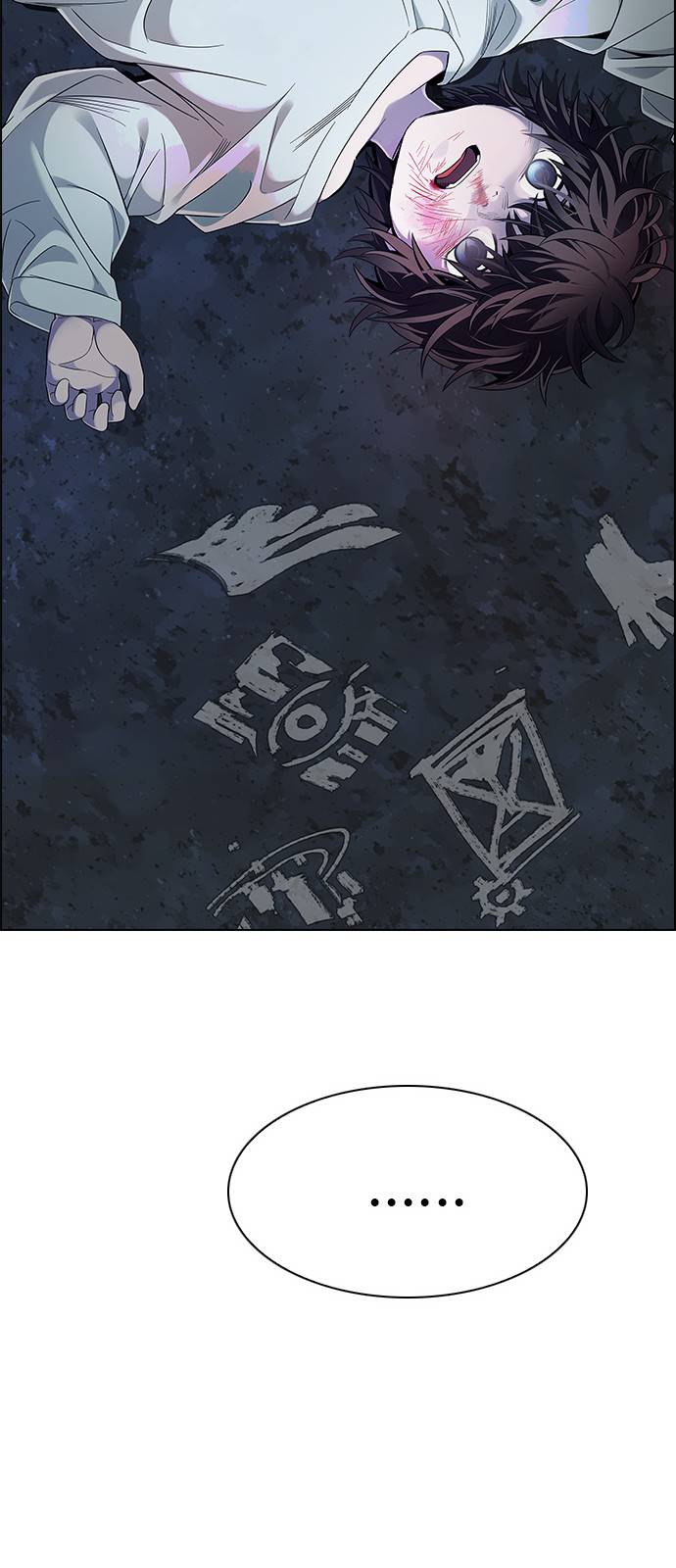 Page 119 of Chapter 386