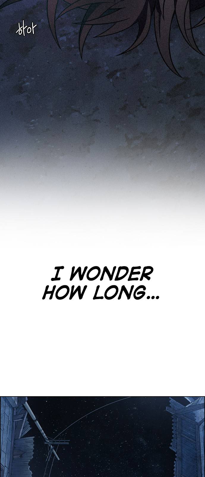 Page 122 of Chapter 386