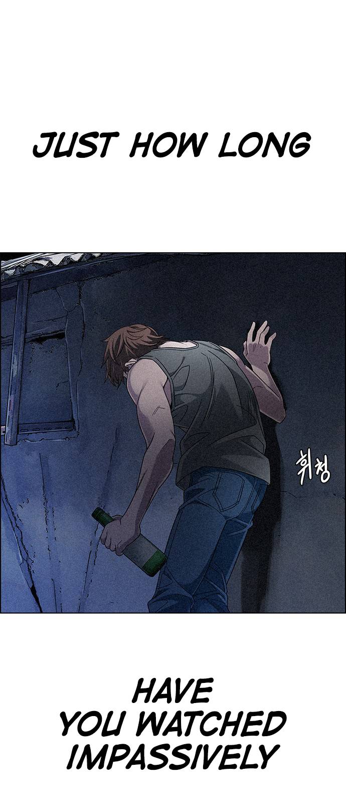 Page 125 of Chapter 386