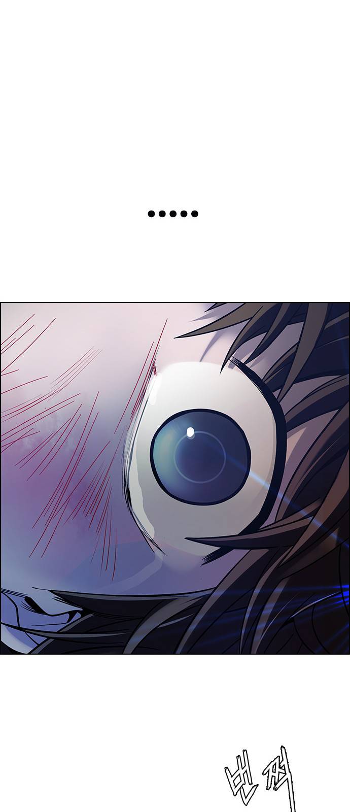 Page 129 of Chapter 386