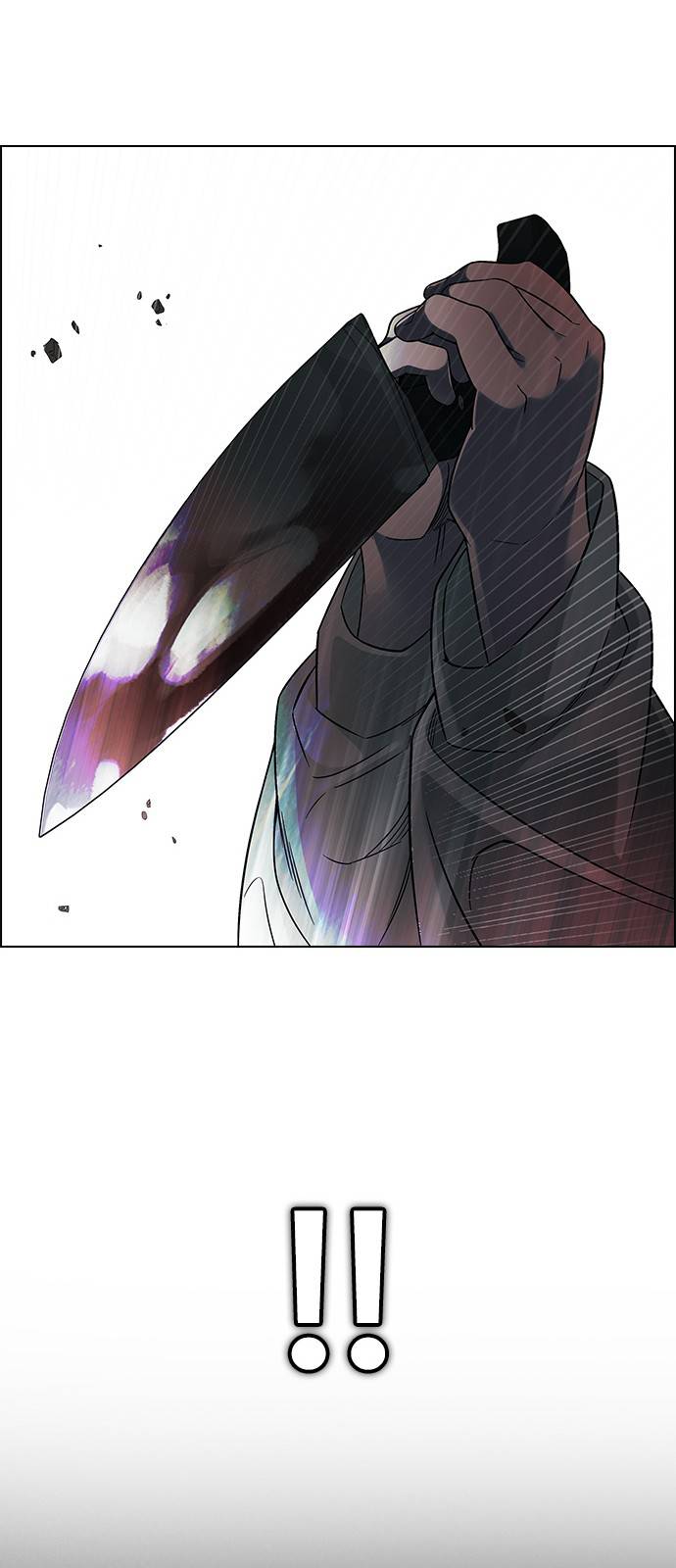 Page 141 of Chapter 386