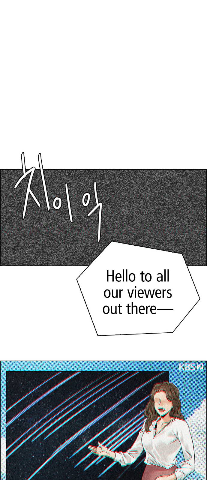 Page 151 of Chapter 386