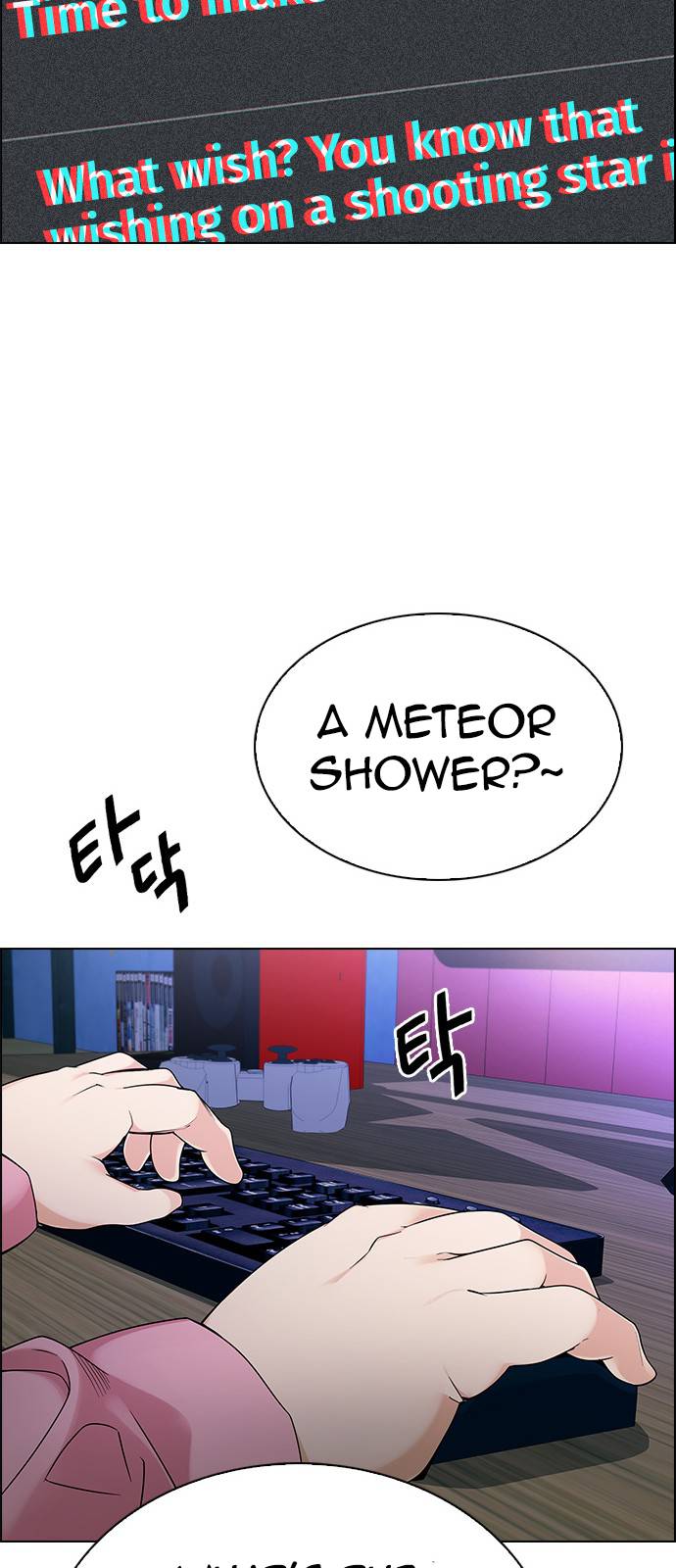 Page 154 of Chapter 386
