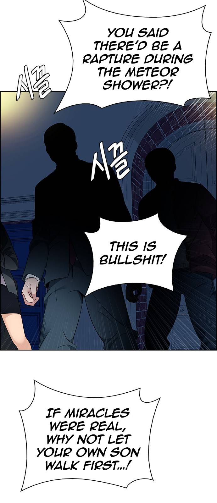 Page 156 of Chapter 386
