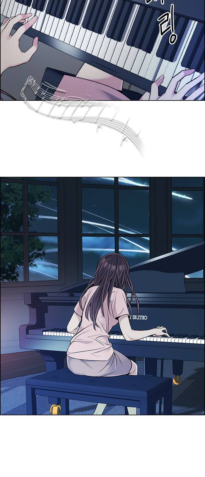 Page 163 of Chapter 386
