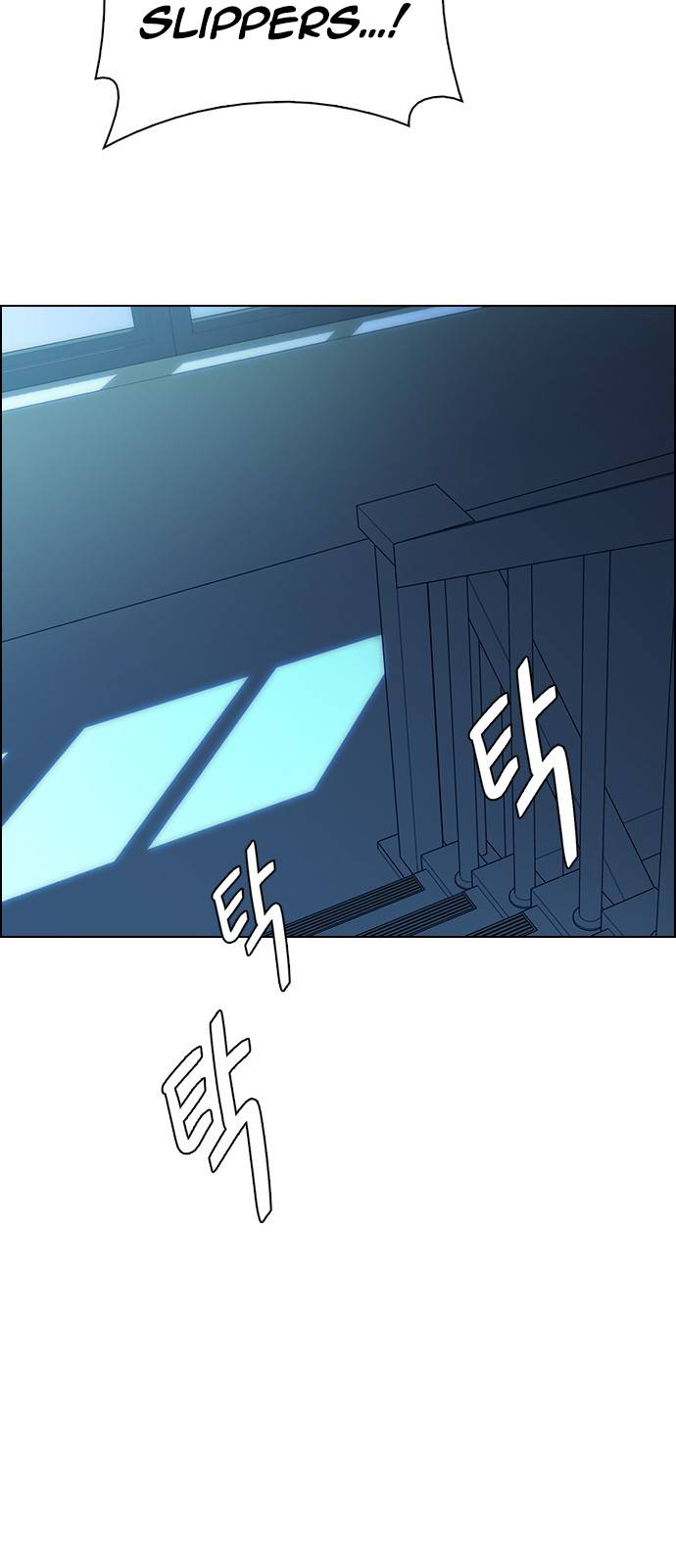 Page 166 of Chapter 386
