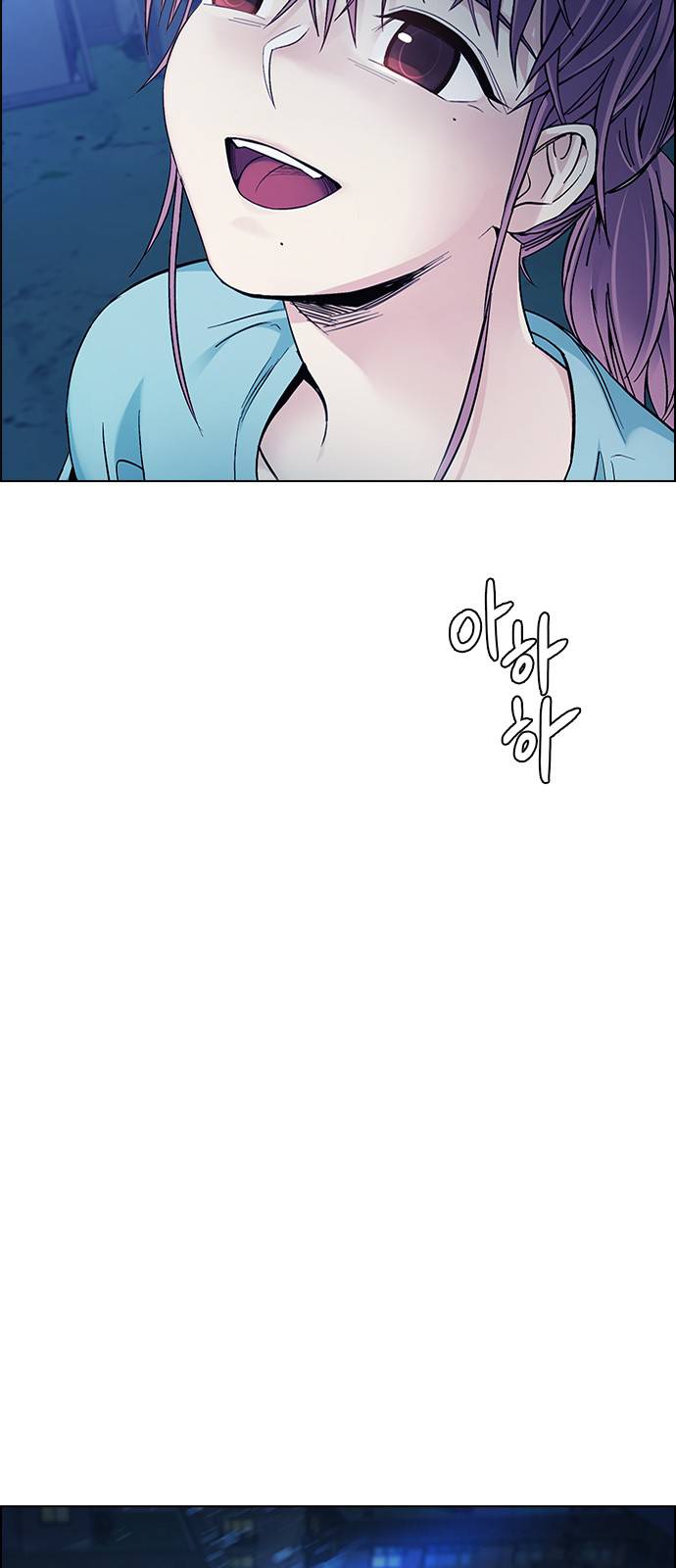 Page 170 of Chapter 386