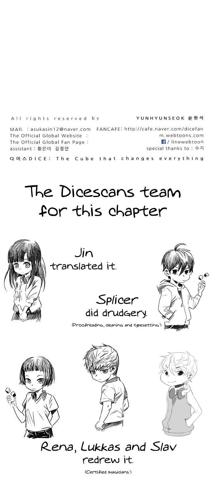 Page 180 of Chapter 386