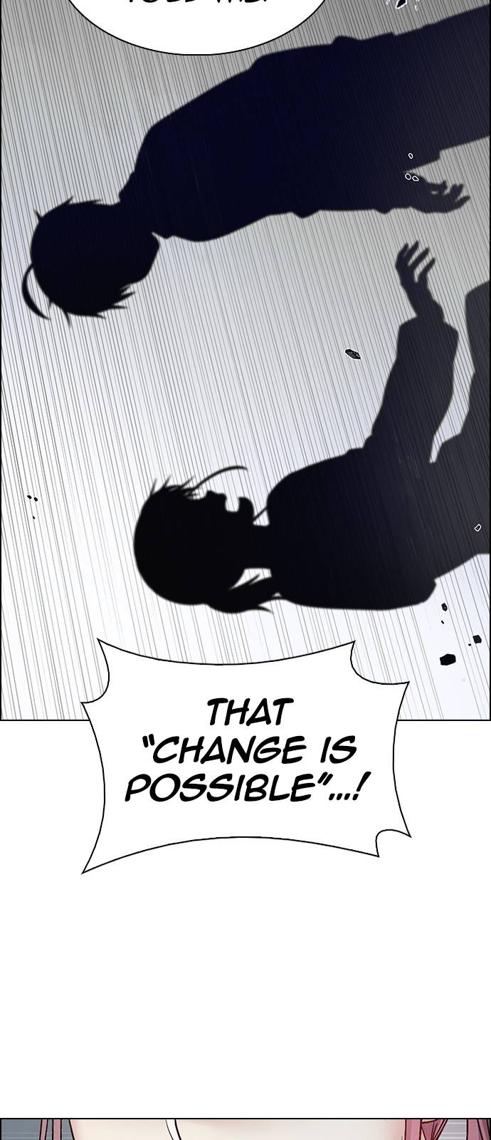 Page 23 of Chapter 386