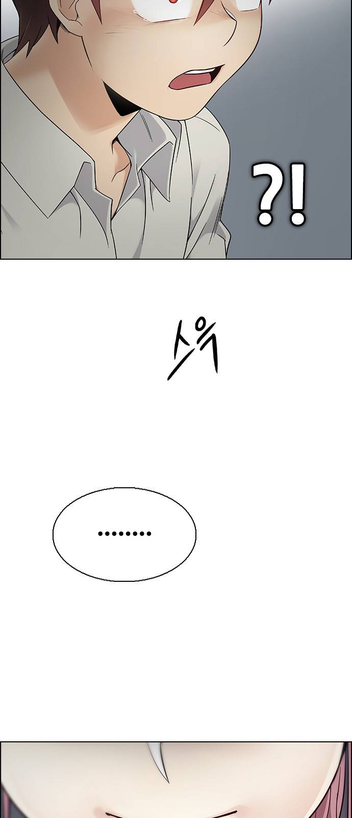 Page 33 of Chapter 386