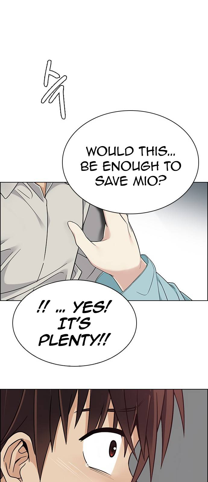 Page 46 of Chapter 386