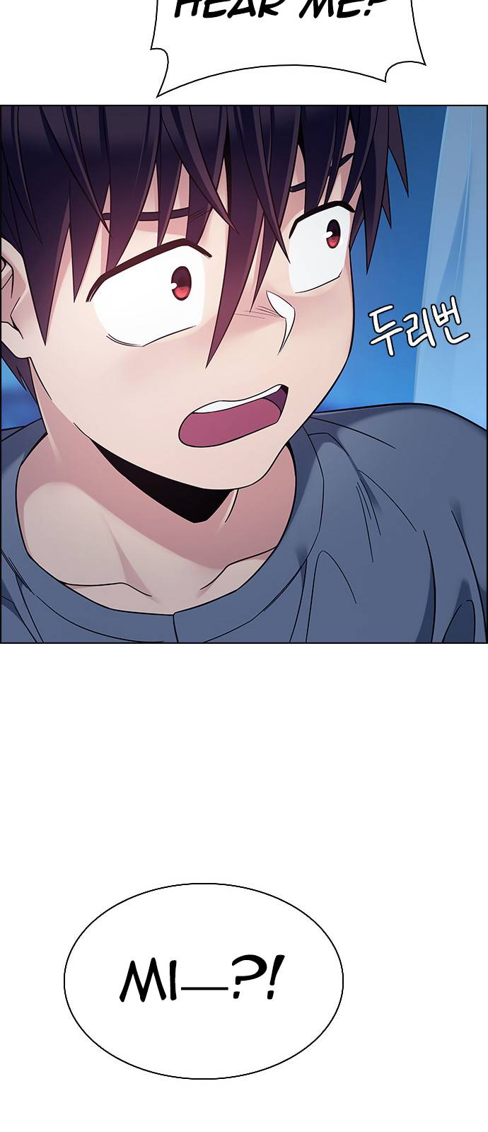 Page 58 of Chapter 386