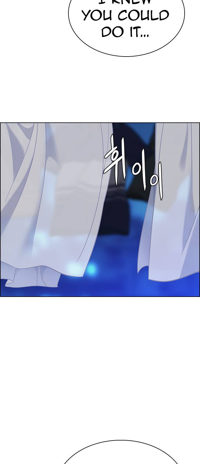 Page 61 of Chapter 386