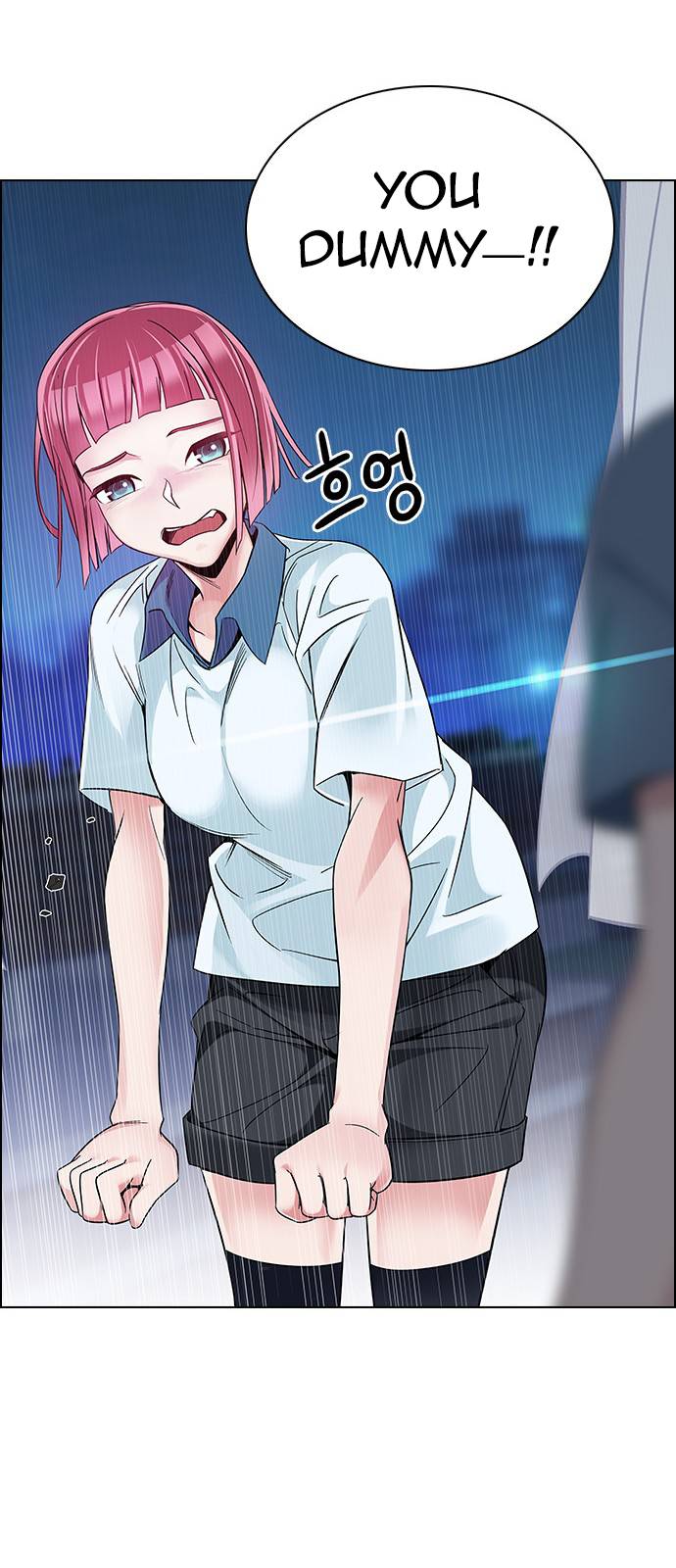 Page 70 of Chapter 386