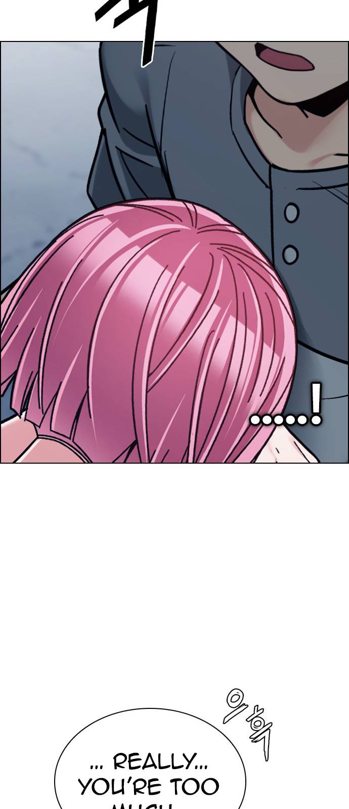 Page 76 of Chapter 386