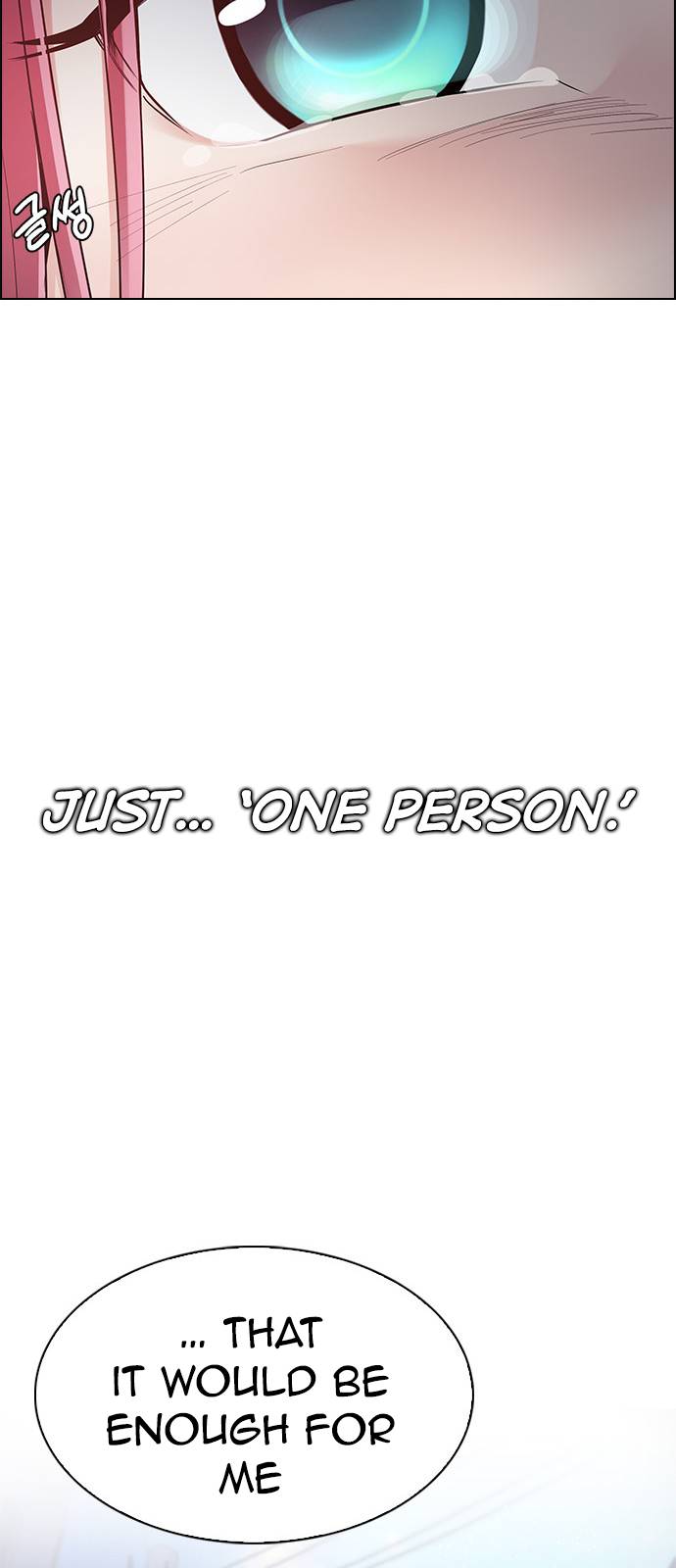 Page 82 of Chapter 386