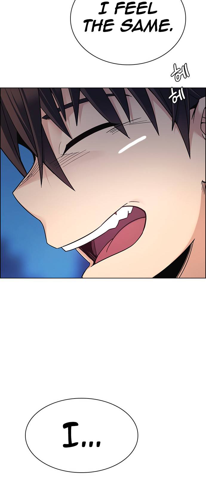 Page 84 of Chapter 386