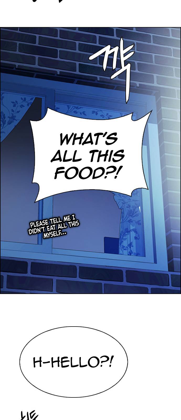 Page 90 of Chapter 386