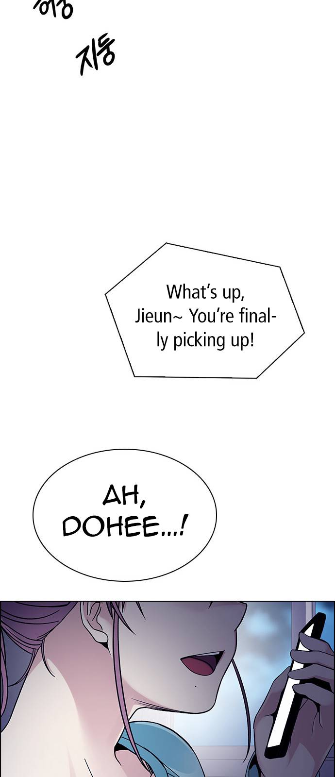 Page 91 of Chapter 386