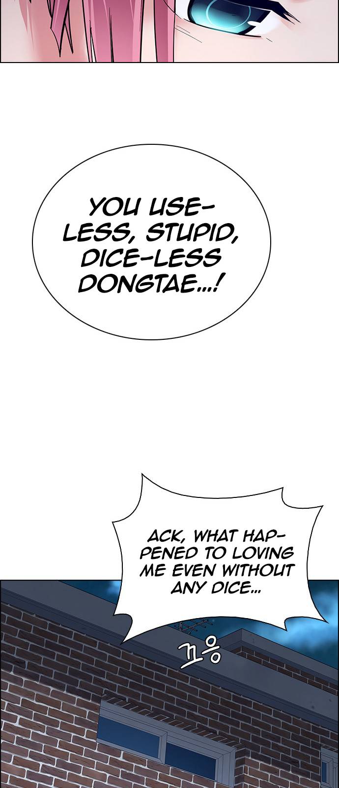Page 99 of Chapter 386