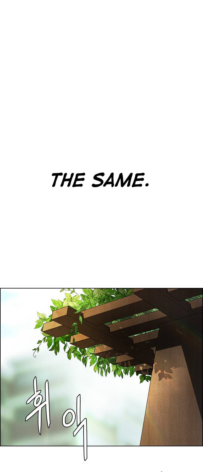 Page 7 of Chapter 387