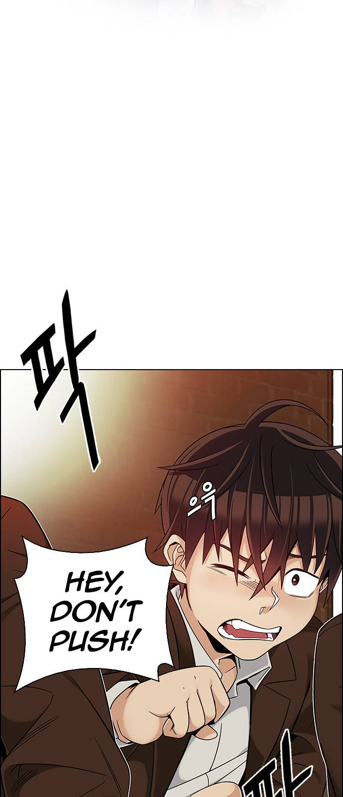 Page 10 of Chapter 387
