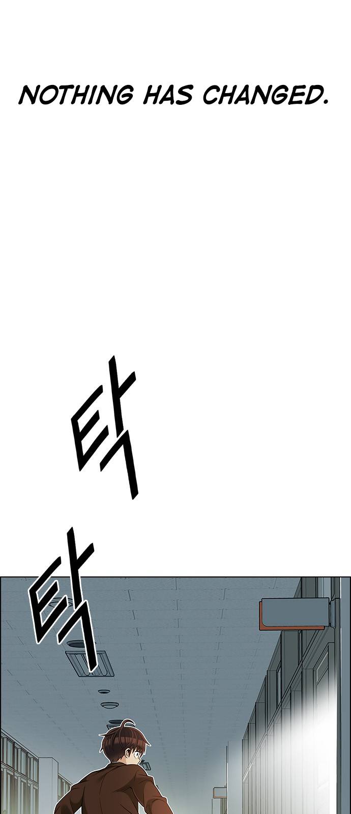 Page 13 of Chapter 387