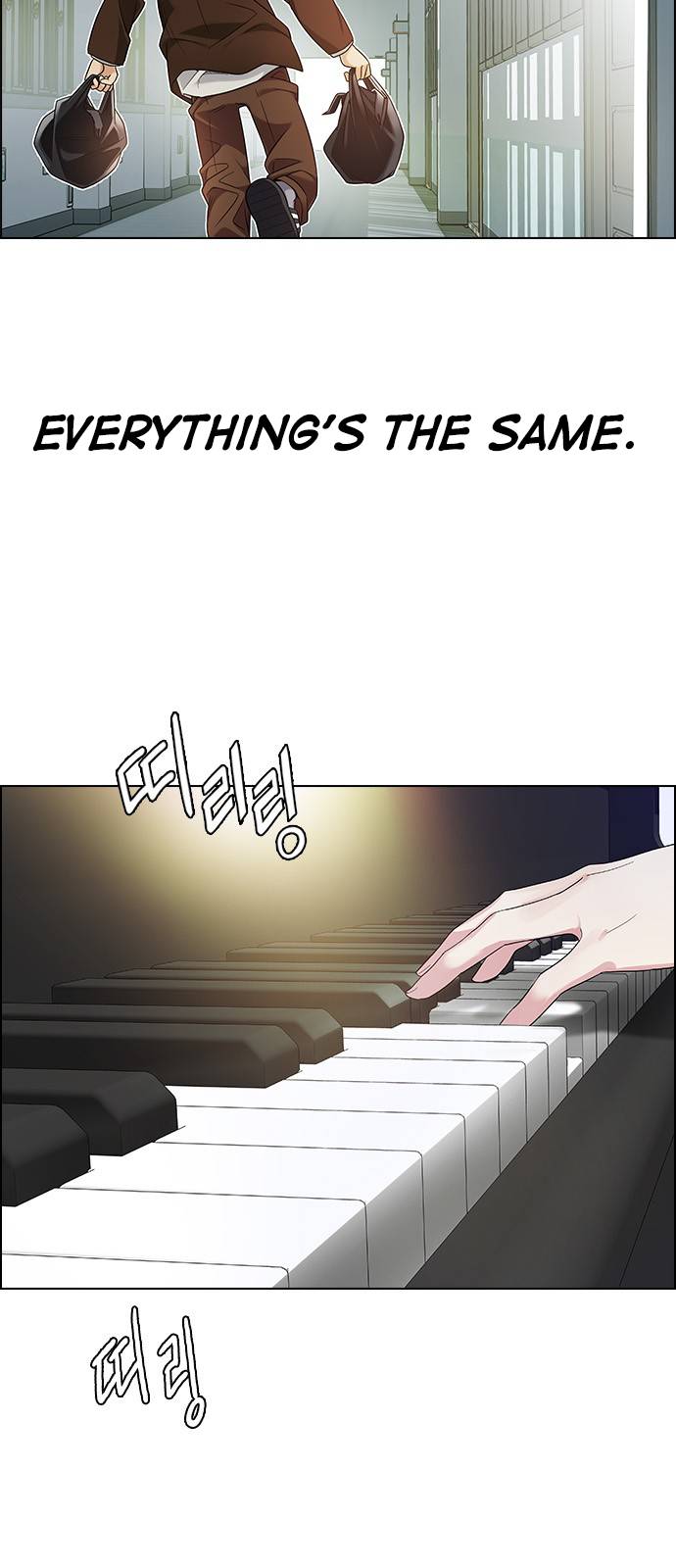 Page 14 of Chapter 387
