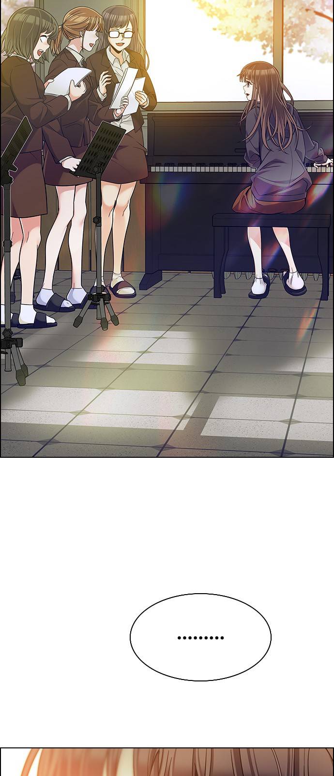 Page 16 of Chapter 387