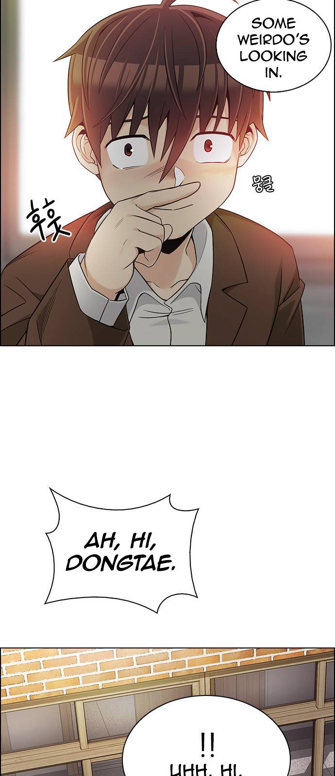 Page 20 of Chapter 387
