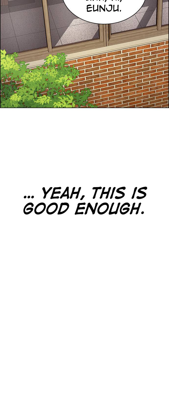 Page 21 of Chapter 387