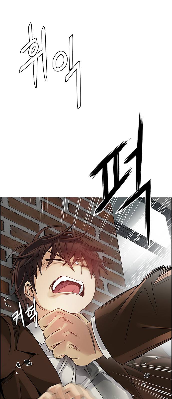 Page 22 of Chapter 387