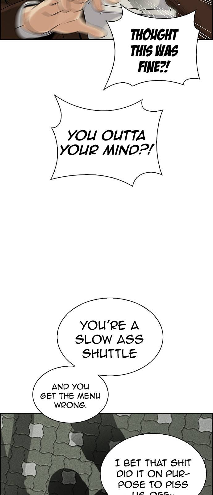 Page 23 of Chapter 387