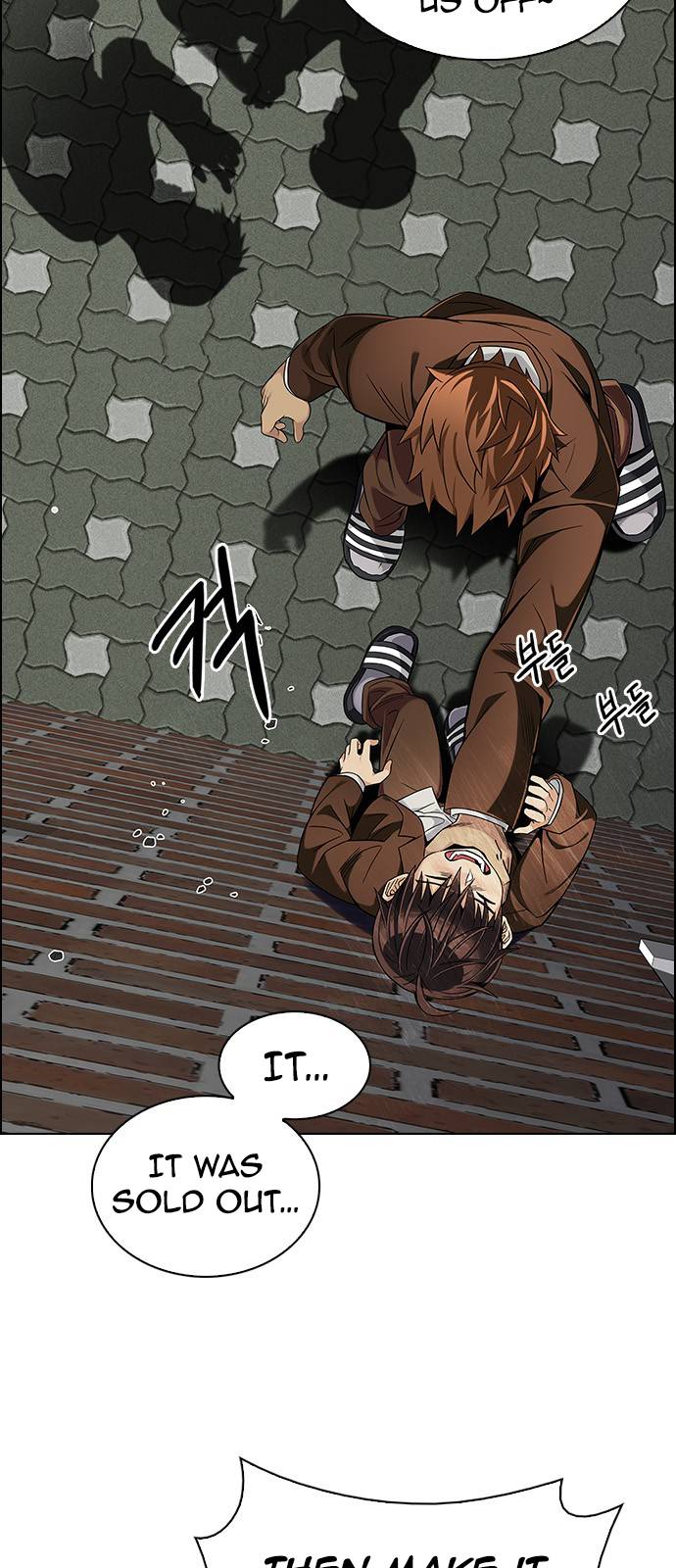Page 24 of Chapter 387