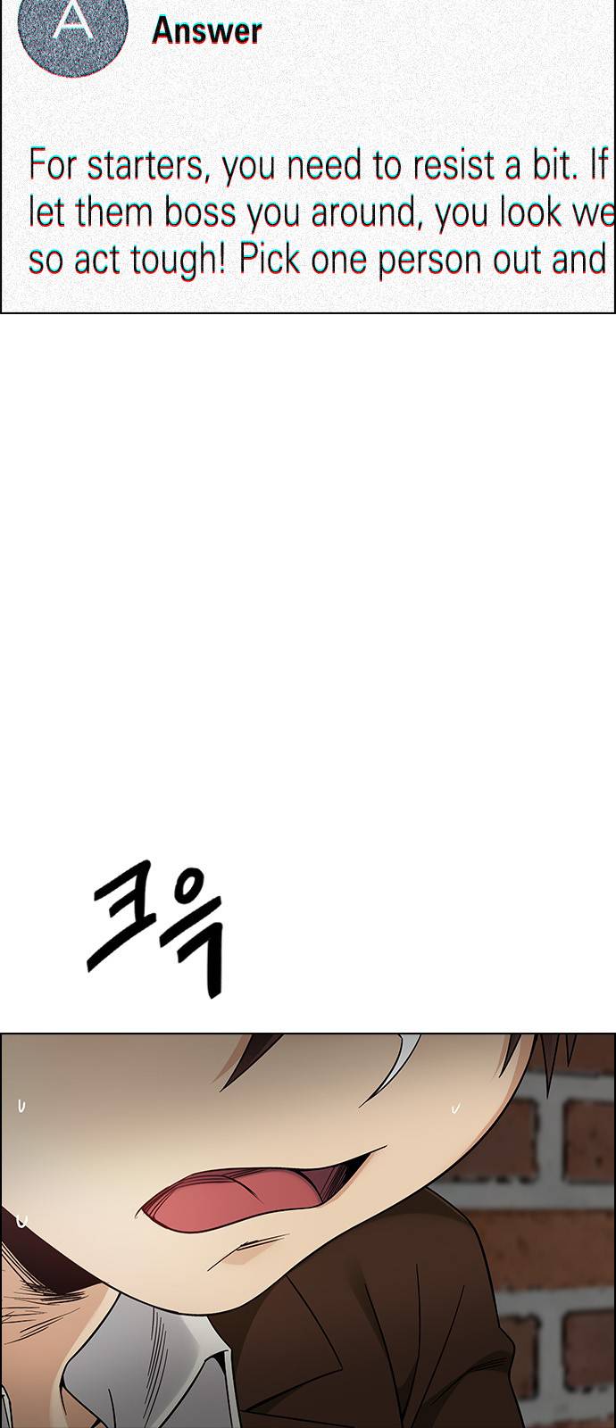 Page 26 of Chapter 387
