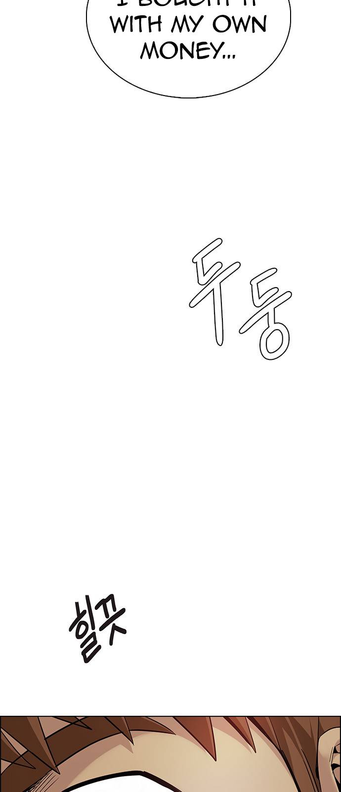 Page 28 of Chapter 387