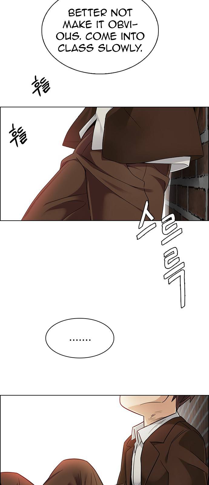 Page 32 of Chapter 387