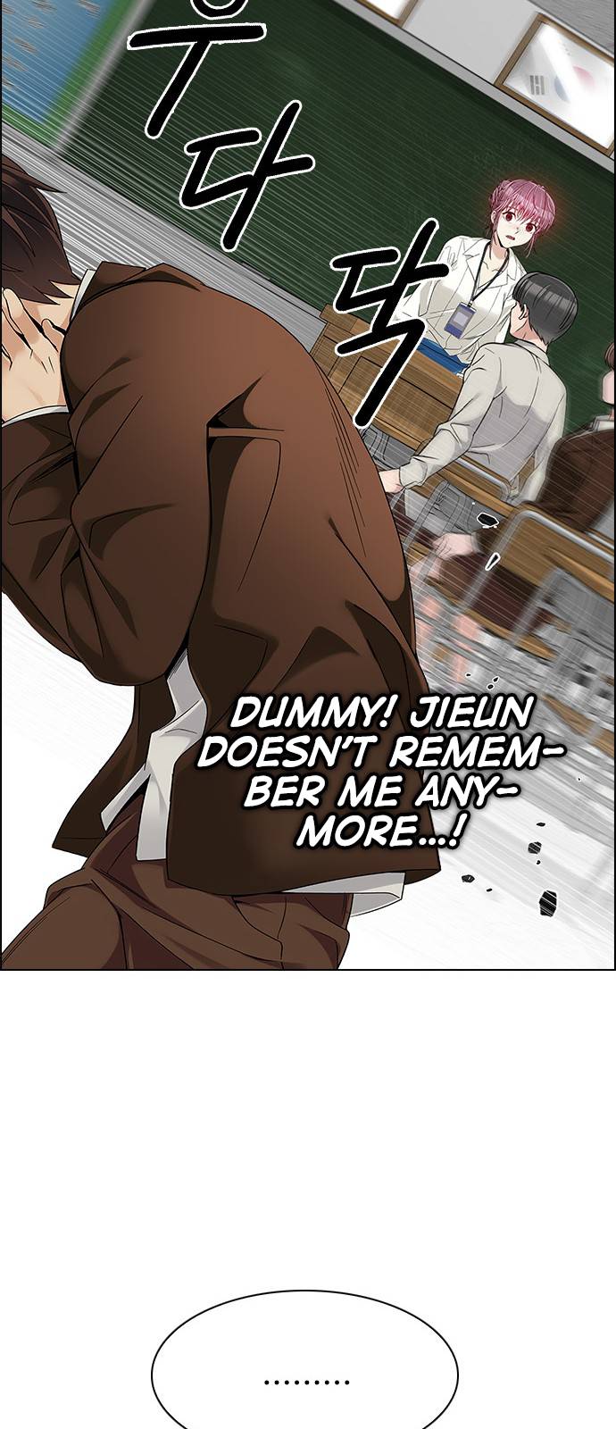Page 45 of Chapter 387