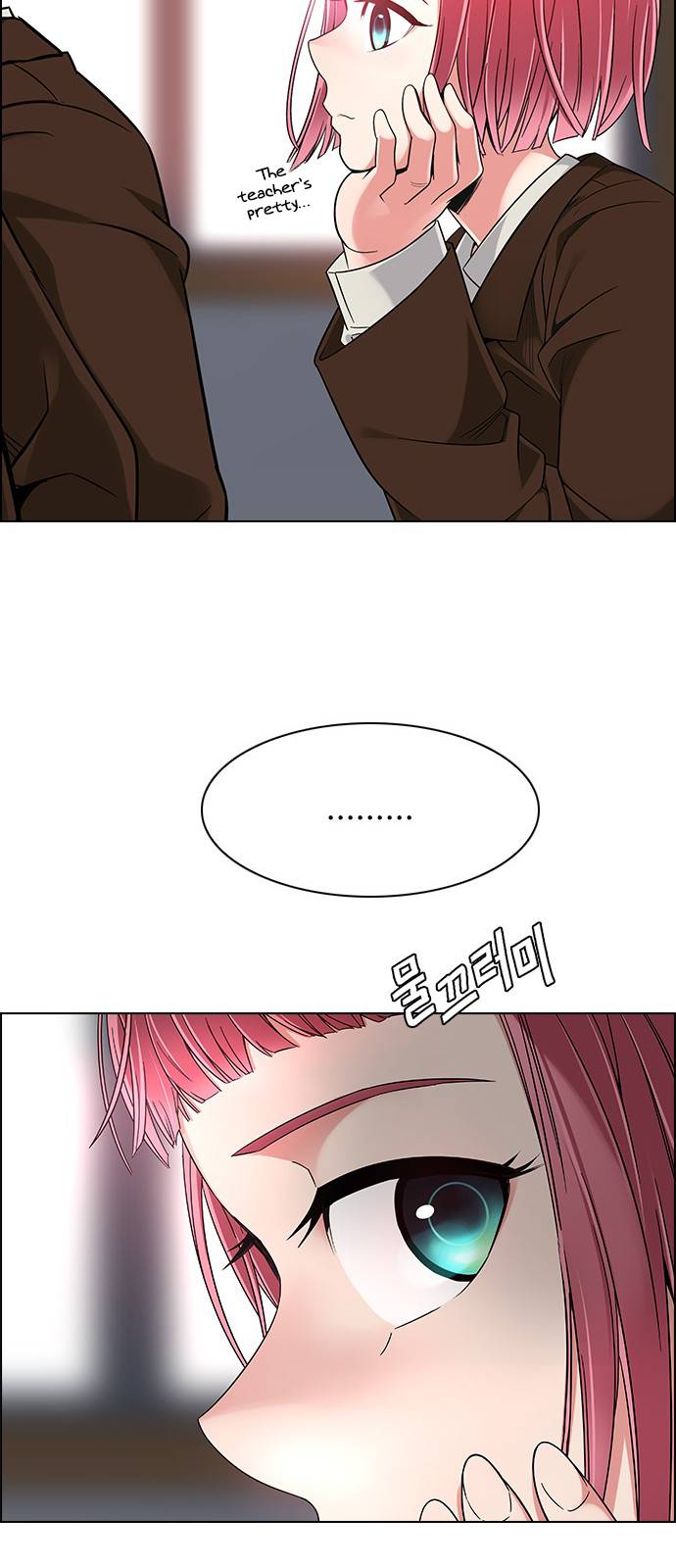 Page 53 of Chapter 387
