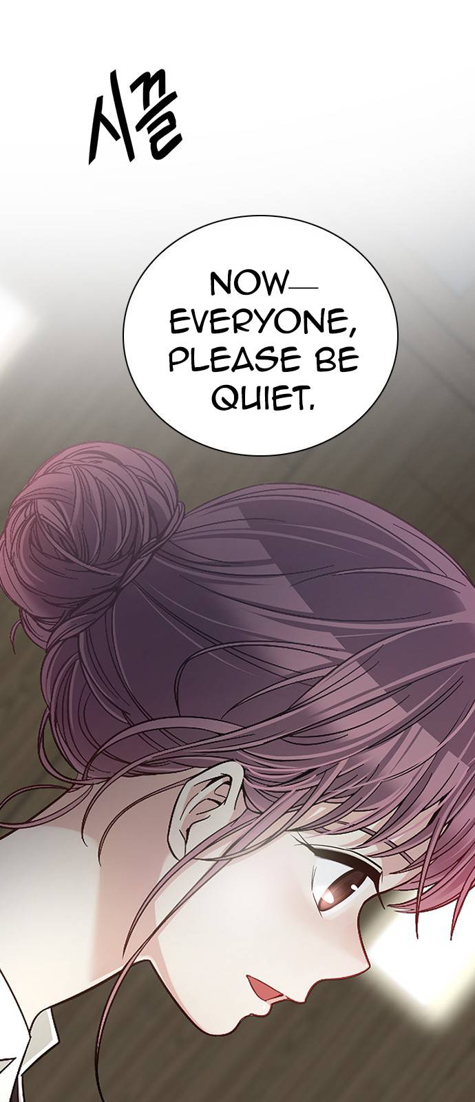 Page 56 of Chapter 387
