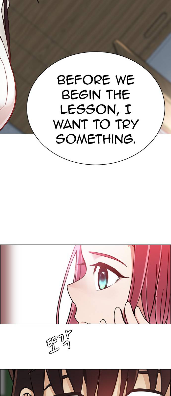 Page 57 of Chapter 387