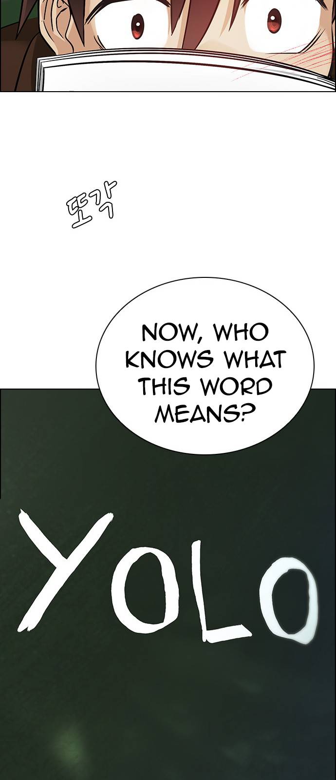 Page 58 of Chapter 387
