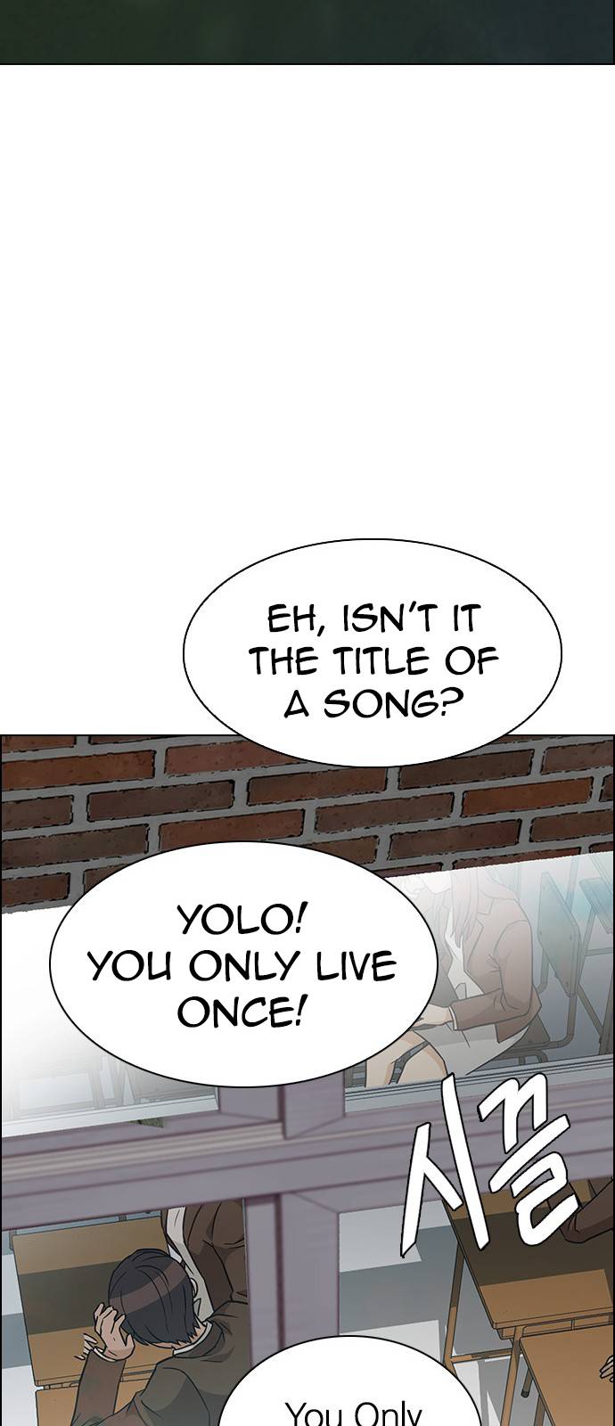 Page 59 of Chapter 387