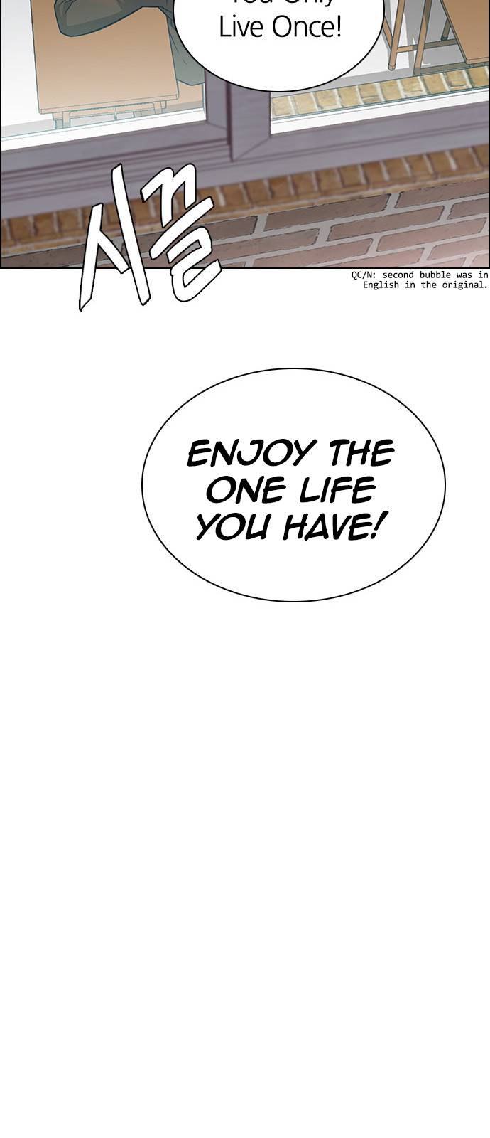 Page 60 of Chapter 387