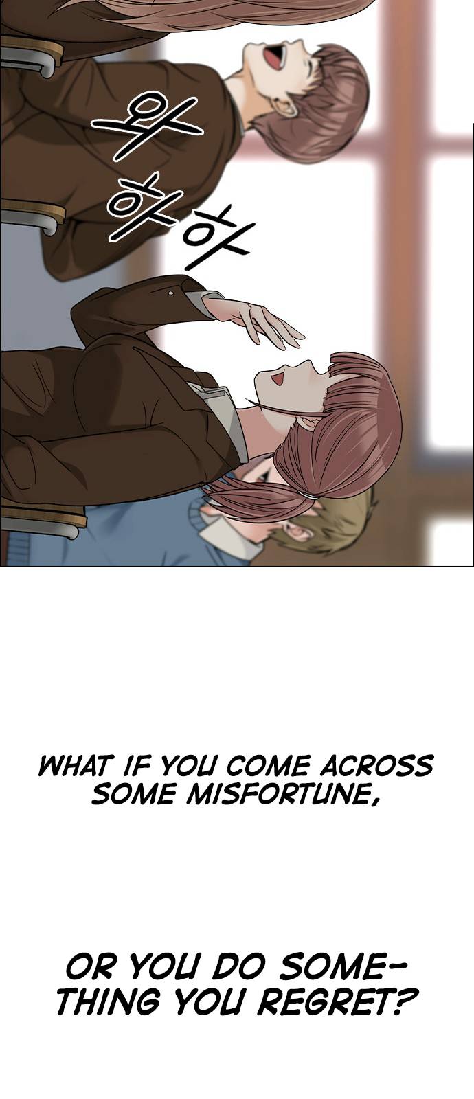 Page 64 of Chapter 387